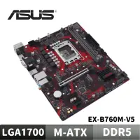 在飛比找蝦皮商城優惠-ASUS 華碩 EX-B760M-V5 主機板