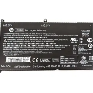 HP LP03XL 原廠電池 Envy14-J001TX Envy15-AE001TX 15T-AE (8.5折)
