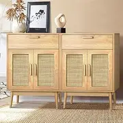 [OIKITURE] 2pcs Sideboard Buffet Side Hallway Table Floor Cabinets Desk Rattan Storage Cupboard Shelf, Home Furniture with Adjustable Shelves 60cm