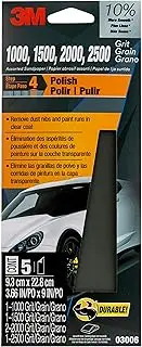 3M(TM) Wetordry(TM) Sandpaper, 03006, 3-2/3 in x 9 in, Assorted