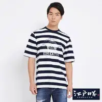 在飛比找蝦皮購物優惠-特價 (代購)正品EDWIN鑀德恩☑️江戶勝☑️男生 富士山