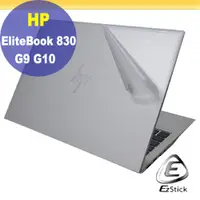 在飛比找PChome24h購物優惠-HP EliteBook 830 G9 G10 二代透氣機身
