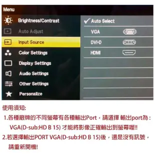 【Fujiei】HDMI TO VGA帶Audio音源孔鋁殼轉換線(HDMI轉VGA)