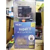 在飛比找iOPEN Mall優惠-@電子街3C特賣會@全新 SONY MOIN Super1 