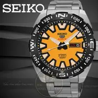 在飛比找PChome24h購物優惠-SEIKO日本精工5號盾牌終極任務機械腕錶4R36-04V0