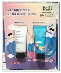 在飛比找Yahoo!奇摩拍賣優惠-Φ小知足ΦCOSTCO代購 Belif 斗篷草炸彈霜組合 炸