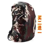 Waterproof Dustproof Backpack Rain Cover Ultralight Shoulder Bag Case Raincover Protect for Outdoor Camping