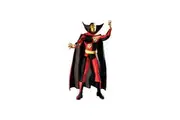 DIAMOND SELECT TOYS Crisis on Infinite Earths Series I Figure: Psycho Pirate