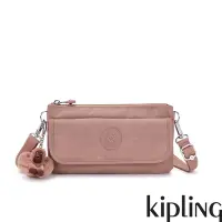在飛比找Yahoo奇摩購物中心優惠-Kipling 乾燥藕粉色翻蓋肩背側背包-VECKA STR