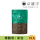 【Jing Sheng Yu 京盛宇】 鐵觀音｜原葉袋茶茶包15入｜光之茶(100%台灣茶葉)