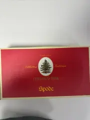 SPODE CHRISTMAS TREE 14" BREAD BASKET WITH HANDLES - In Original box