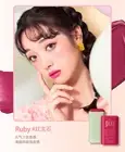 Pixi 3-In-1 Cheek Lip Tinted Moistured Blush Stick Silky Brighten Blush Cream Bl