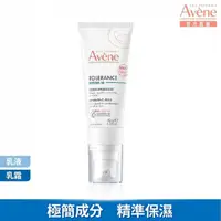 在飛比找momo購物網優惠-【Avene 雅漾官方直營】HYDRA-10極簡水凝乳/霜 