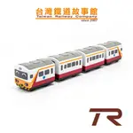 鐵支路模型 QV017T1 台灣鐵路 紅斑馬列車 EMU1200 台鐵迴力車 火車玩具 | TR台灣鐵道故事館
