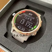 在飛比找樂天市場購物網優惠-【中性浮力社】Garmin Descent Mk2S GPS