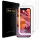 日本 NIMASO 9H 旭硝子 非滿版 玻璃貼 高透光 防指紋 防刮 Iphone Xs max 鋼化玻璃 保護貼(599元)
