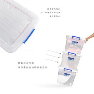 dayneeds滑輪收納箱(137L五入)塑膠箱 衣物箱 收納箱 收納櫃 整理箱 雜物收納 倉庫