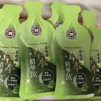 在飛比找蝦皮購物優惠-西雅圖草本精華飲20ml嚐鮮裸包.如圖