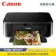 Canon 佳能 PIXMA MG3670 多功能複合機-黑 現貨 廠商直送