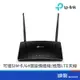 TP-LINK Archer MR400 AC1200 4G 無線網路 路由器 分享器 WiFi LTE SIM卡