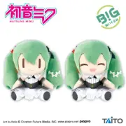 Hatsune Miku Lot 2 BIG Stuffed Toy Latidos ver. 2023 H:30cm W/Tags