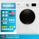 【GE奇異】mabe美寶10公斤美式電力型滾筒乾衣機(SMW1015NXEBB0)