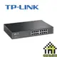 Tp-link TL-SG1016D 16 埠 Gigabit 交換器 10/100/1000Mbps 【每家比】