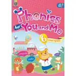 【常春藤英語】自然發音 PHONICS FOR YOU AND ME 6 (VOWEL DIGRAPHS)