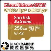 在飛比找Yahoo!奇摩拍賣優惠-數位黑膠兔【 SanDisk micro SD 記憶卡 25
