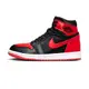 Nike Jordan 1 Retro High OG 女 黑紅 絲綢 喬丹 AJ1 休閒鞋 FD4810-061