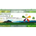 安麗 DOUBLE X(盒裝)蔬果綜合營養片