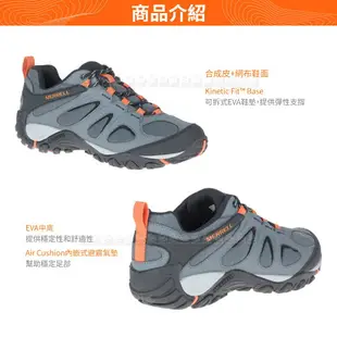 【MERRELL 美國 男 YOKOTA 2 SPORT GORE-TEX登山健走鞋《鐵灰/橘》】ML036231/登山/健行