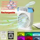 Rechargeable Portable Travel ICE Water Mist Aircon Quiet LED Cooling Desk Fan