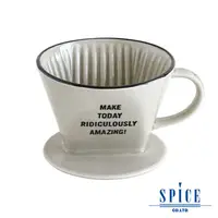在飛比找PChome24h購物優惠-【日本 SPICE 】 典雅質感 灰色 陶瓷紋理 點心杯