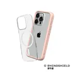 RHINOSHIELD 犀牛盾 IPHONE 15 PRO MAX MOD NX MAGSAFE兼容 超強磁吸手機保護殼-粉色