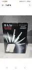Global Zeitaku 7Pcs Knife Block Set - White (Rare)