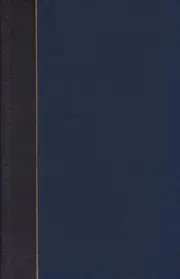 A Path to Self-Knowledge