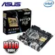 ASUS 華碩 H110I-PLUS/CSM 主機板 H110I PLUS CSM