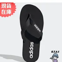 在飛比找蝦皮購物優惠-Adidas 男鞋 女鞋 拖鞋 夾腳拖 EEZAY FLIP