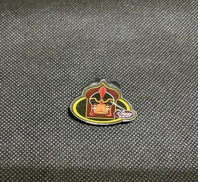 Funko Disney Treasures Adventures Exclusive Aladdin Jafar Pin