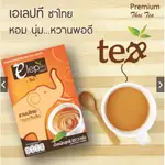 T泰國🇹🇭代購 H0041 泰國 ELEPTEA 網紅推薦 大象奶茶3IN1 15包/盒