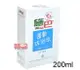 sebamed 施巴PH5.5運動沐浴乳 200ml(活力麝香)德國原裝進口，門市經營，購物有保障