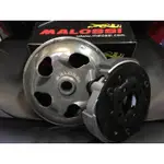 義大利 MALOSSI 離合器碗公組【  GT200 / GTS300 / SRMAX300】