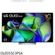 LG樂金55吋OLED 4K電視OLED55C3PSA(含標準安裝+送原廠壁掛架) 大型配送