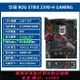 Asus/華碩Z390-E GAMING/PRO/A/F/P/H/ MSI Z390臺式機電腦主板