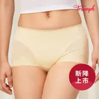 在飛比找momo購物網優惠-【Triumph 黛安芬】機能褲系列 高腰平口內褲 M-EL