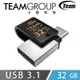 Team十銓 USB3.1 Type-C 32G OTG 隨身碟 M181