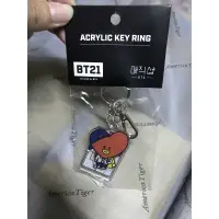 在飛比找蝦皮購物優惠-BT21 TATA吊飾 五期