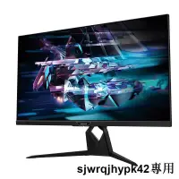 在飛比找露天拍賣優惠-GIGABYTE 技嘉 AORUS FI32U 32型電競螢