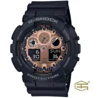 在飛比找PChome商店街優惠-【天龜】CASIO G SHOCK 時尚潮流 重型機械感 雙